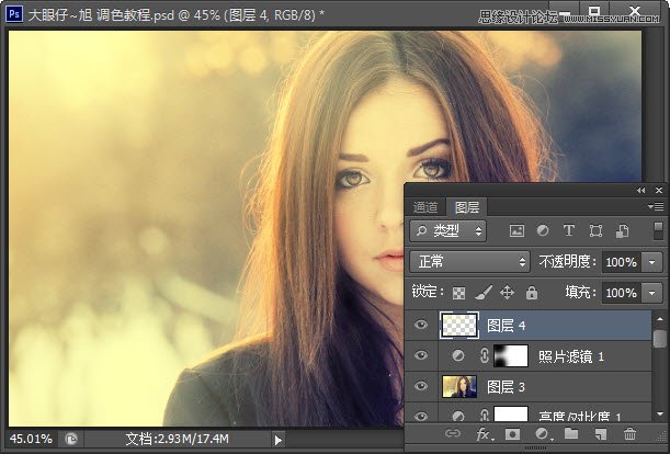 PhotoshopŮƬʻƹ