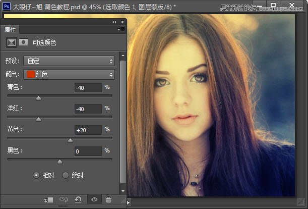 PhotoshopŮƬʻƹ