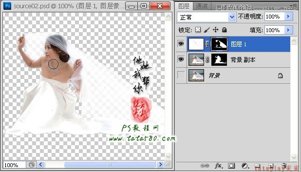 Photoshopϳʵٲ̳