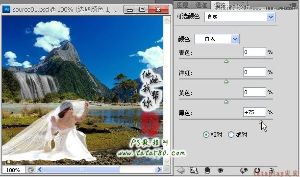Photoshopϳʵٲ̳