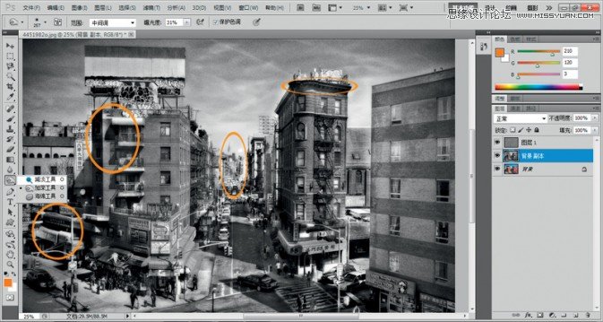 Photoshopַ컳ɽ־