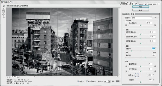 Photoshopַ컳ɽ־