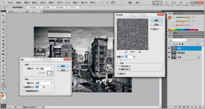Photoshopַ컳ɽ־