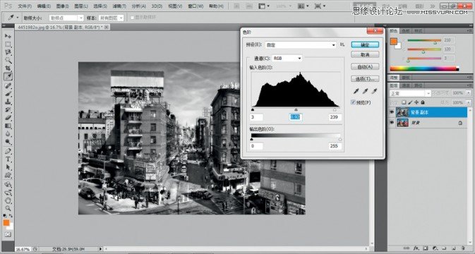 Photoshopַ컳ɽ־