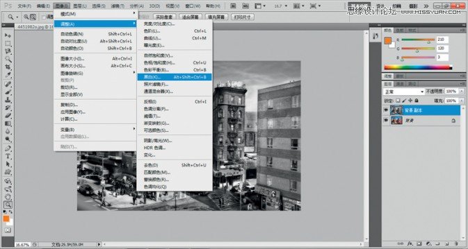 Photoshopַ컳ɽ־