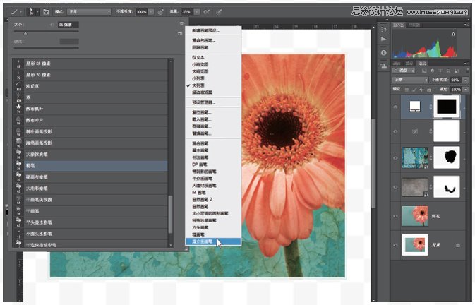 PhotoshopƬǷϸЧ