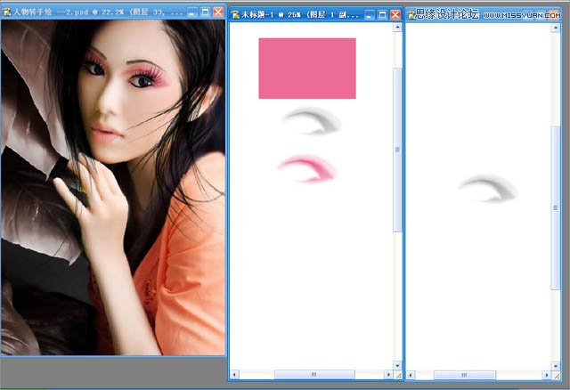 PhotoshopŮƬŵֻЧ