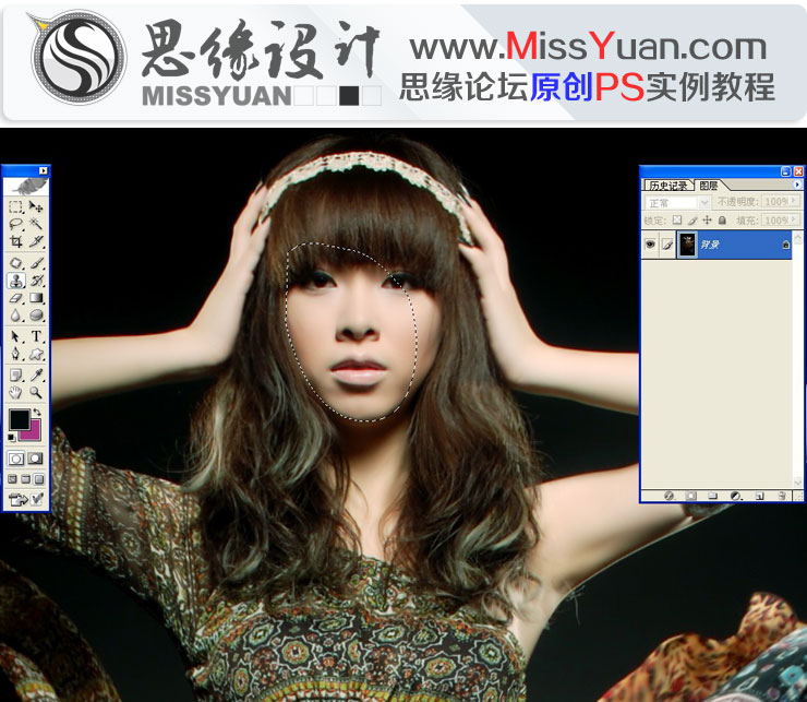 Photoshop调出模特照片时尚质感大片效果