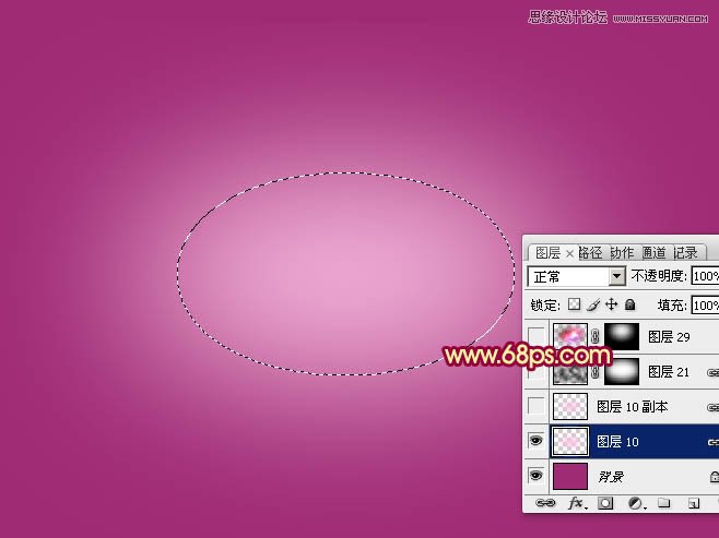 Photoshop设计浪漫情人节海报教程
