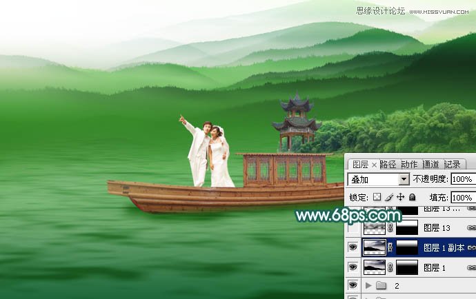 Photoshop合成唯美风格的中国风婚片教程