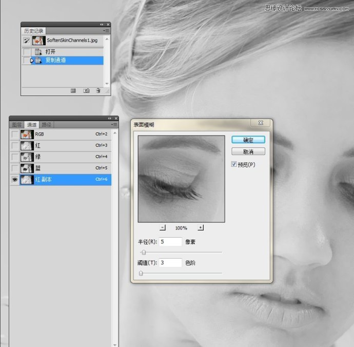 Photoshopɴɫϸͼ