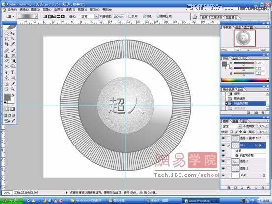 PhotoshopƱĵ綯뵶