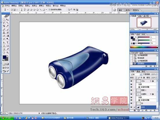 PhotoshopƱĵ綯뵶