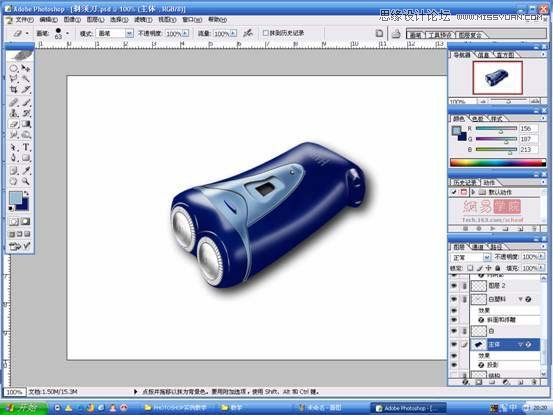PhotoshopƱĵ綯뵶
