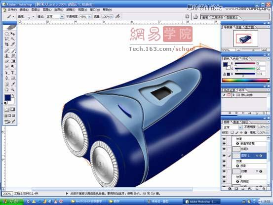 PhotoshopƱĵ綯뵶