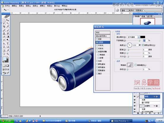 PhotoshopƱĵ綯뵶