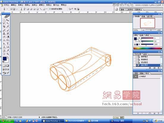 PhotoshopƱĵ綯뵶