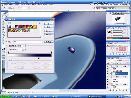 PhotoshopƱĵ綯뵶