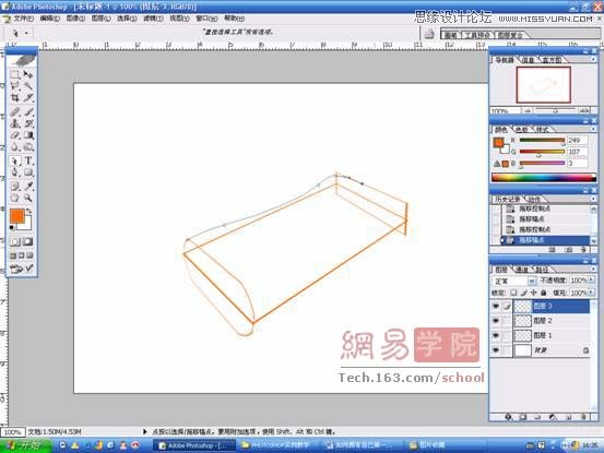 PhotoshopƱĵ綯뵶