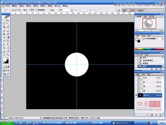 PhotoshopƱĵ綯뵶