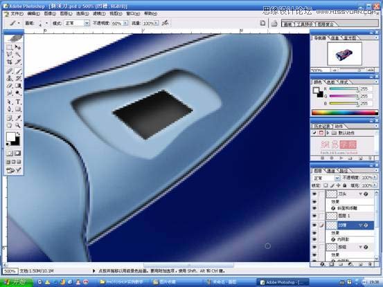 PhotoshopƱĵ綯뵶