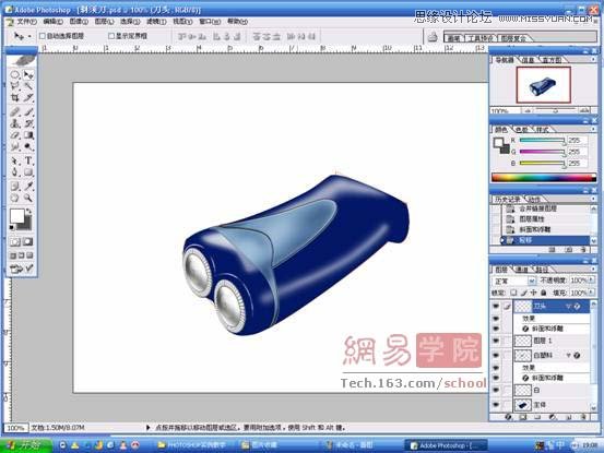 PhotoshopƱĵ綯뵶