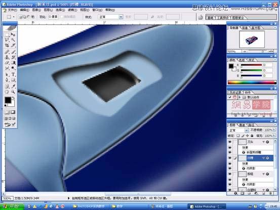 PhotoshopƱĵ綯뵶