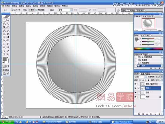 PhotoshopƱĵ綯뵶