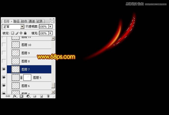 Photoshop设计梦幻光线效果的火焰翅膀