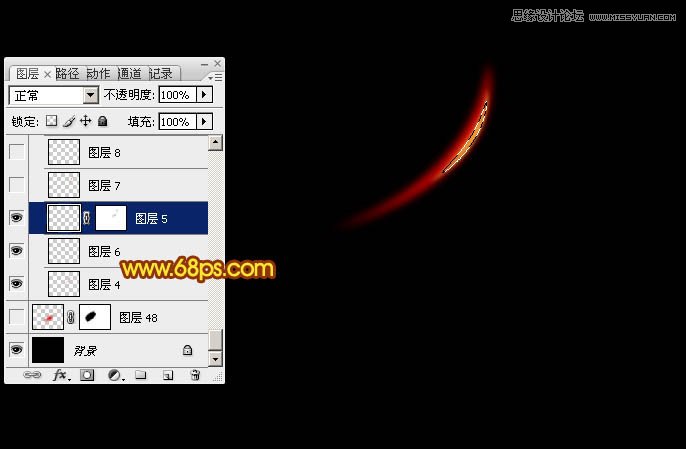 Photoshop设计梦幻光线效果的火焰翅膀