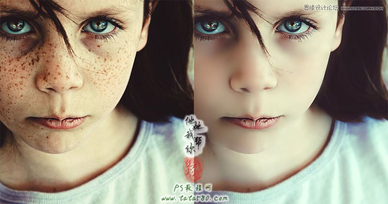PhotoshopȸߵŮĥƤ