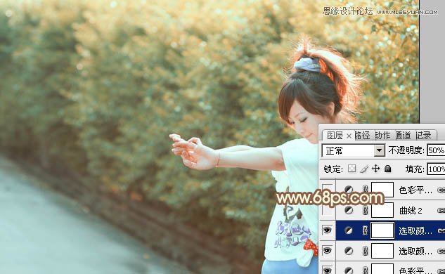 Photoshop调出外景女孩秋季淡黄色调