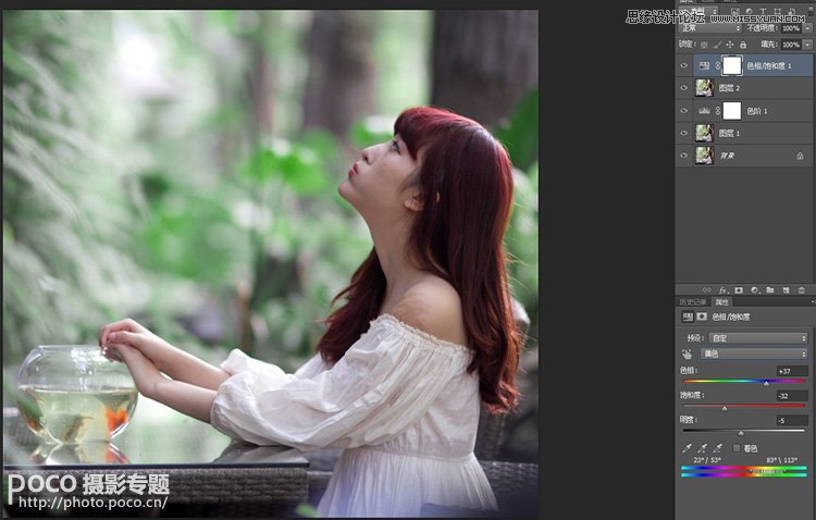 Photoshop调出美女照片电影胶片效果