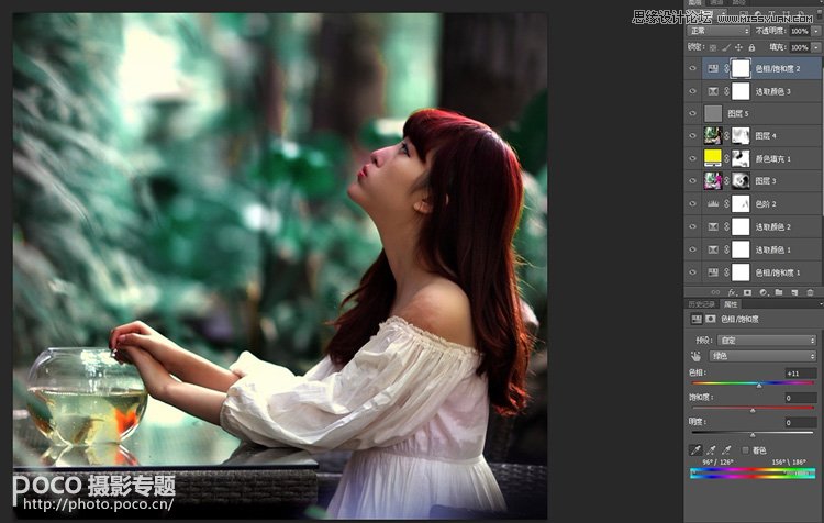 Photoshop调出美女照片电影胶片效果