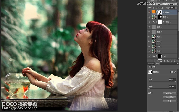 Photoshop调出美女照片电影胶片效果