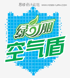 ϸҵLOGO˼ά