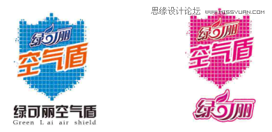 ϸҵLOGO˼ά
