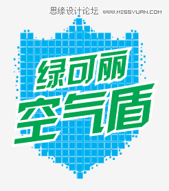 ϸҵLOGO˼ά