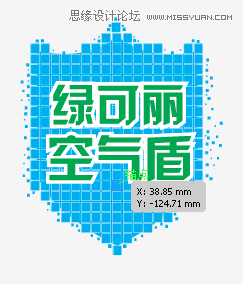 ϸҵLOGO˼ά