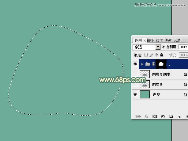 Photoshop绘制光滑的小石块教程