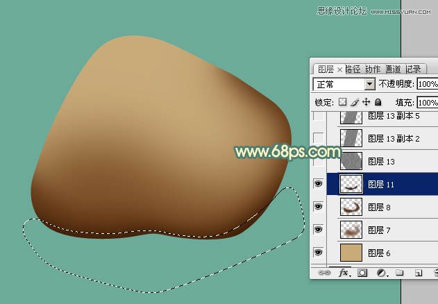 Photoshop绘制光滑的小石块教程