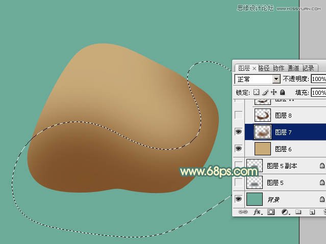 Photoshop绘制光滑的小石块教程