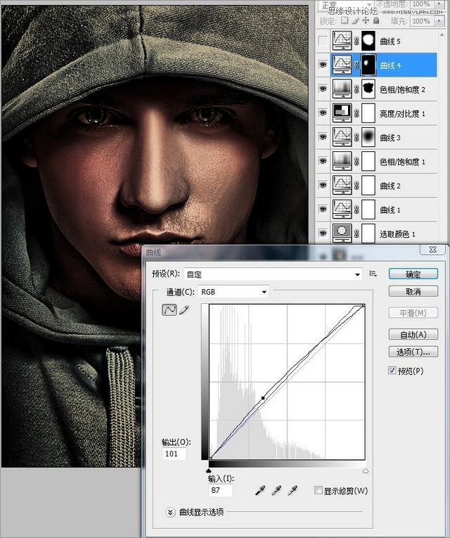 Photoshop给国外帅哥照片添加质感的铜色效果