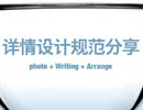 ƹ淶