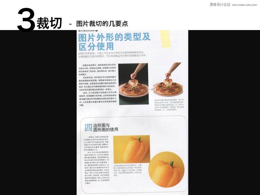 ƹ淶