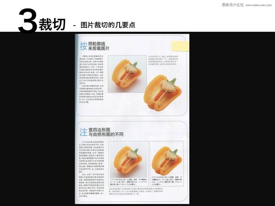 ƹ淶