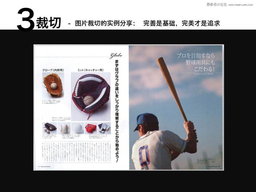 ƹ淶