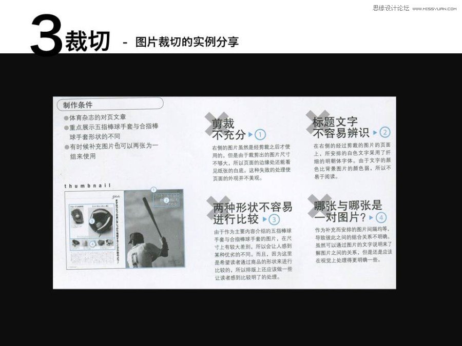 ƹ淶