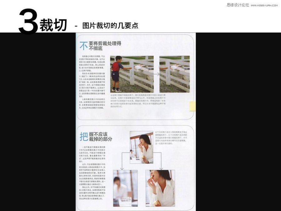ƹ淶