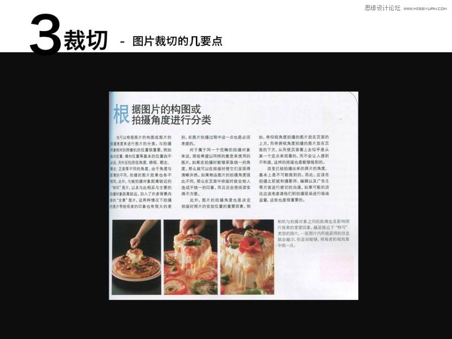 ƹ淶